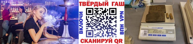 Купить Красновишерск КОКАИН АМФЕТАМИН Бошки Шишки ГАШ СОЛЬ