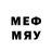Мефедрон 4 MMC Drpigmei Falos