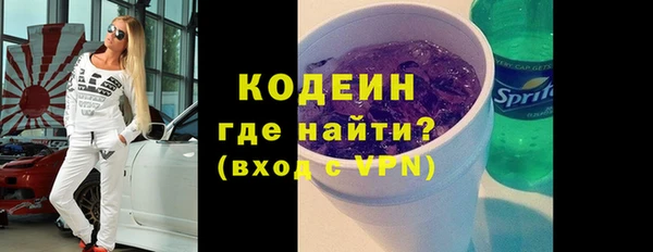 скорость mdpv Богородицк