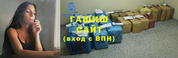 прущие грибы Богданович