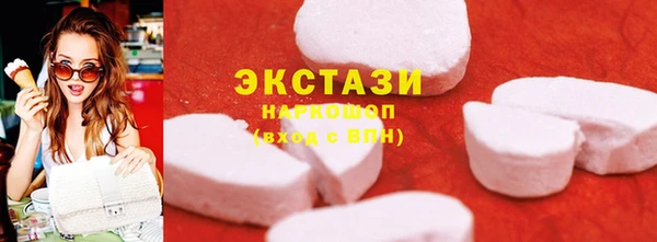 прущие грибы Богданович