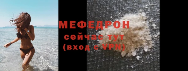 амф Дрезна