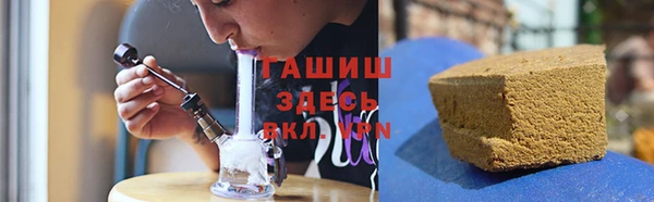 а пвп мука Дубна