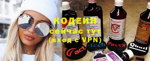 скорость mdpv Богородицк