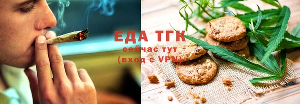 прущие грибы Богданович
